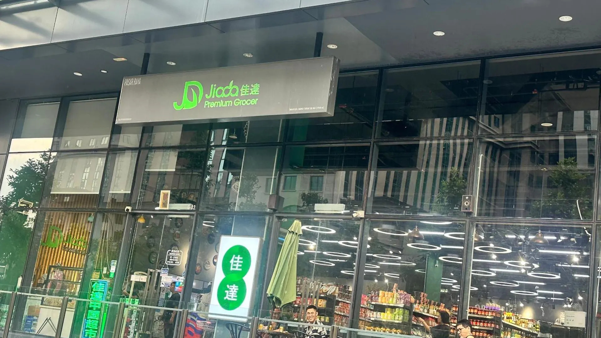 קואלה לומפור Star Residence Kl City Centre דירה קואלה לומפור
